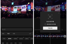 抖音在哪里升级？全面了解抖音升级方法，轻松享受全新功能体验！