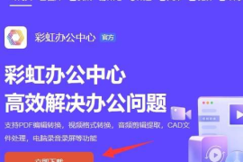 快手如何换头像？一篇帮你轻松搞定的实用指南