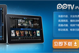 怎么刷视频顺畅播放，让你畅享无限乐趣