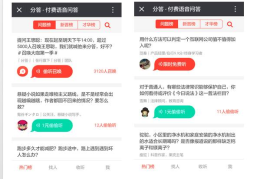 开源阅读书源公众号——你的掌上书海
