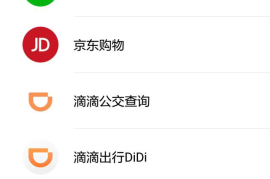 微博如何分享到微信？简单步骤帮你实现轻松分享