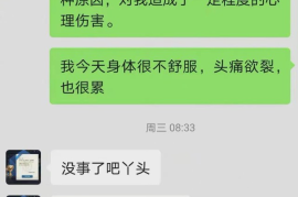 微博怎么搜索内容？全攻略助你快速找到想要的信息