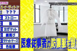 如何开通企业公众号，让企业轻松实现品牌升级