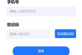 如何有效举报违规公众号？