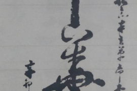 新号涨一百多粉丝要多久？这几个方法让你快速突破！