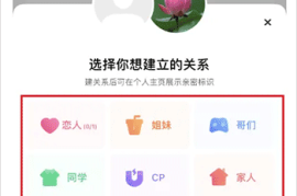 快手流量推广神器iOS版上线！揭秘普通人7天打造爆款账号的底层逻辑