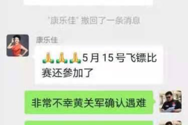 微信号如何关闭视频号的详细指南