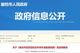 如何运用公众号阅读量提升内容影响力