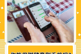 如何取消微博推荐关注：掌控你的社交体验