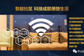 微信公众号如何发消息——全面解析及高效操作指南