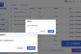微博怎么上传高清视频？简单操作，轻松搞定！