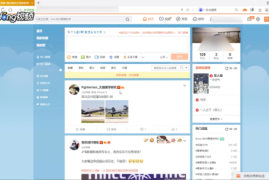 如何注册新浪微博：轻松几步带你玩转微博世界