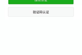 如何定时关掉微信视频号——简单有效的操作指南