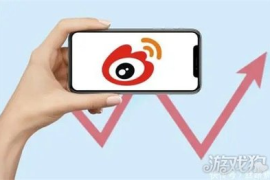 如何增加微博阅读量，轻松提升粉丝互动的10个技巧