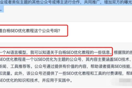 公众号阅读量和粉丝比：揭秘如何提升公众号价值