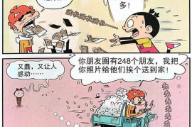 快手上的特效怎么弄，轻松变身视频达人！