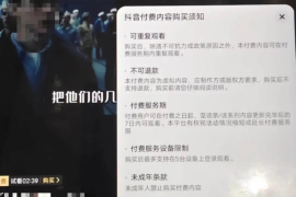 在哪里学抖音，开启你的短视频创作之路