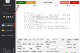 刷播放量怎么刷？揭秘有效提升视频播放量的技巧！