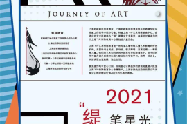 如何快速清空微博，不留痕迹！