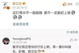 如何在微博直播中脱颖而出：轻松玩转直播的秘诀