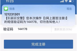 微博认证说明怎么填——一步步教你正确填写认证信息