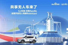 微博微卡怎么绑定微博，轻松实现多重特权享受