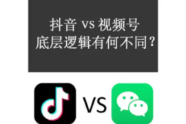 抖音有效粉丝突破500的底层逻辑与实战技巧