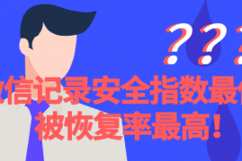 快手作品删除指南：轻松处理你的作品