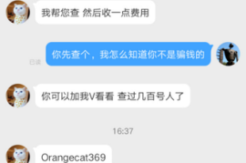 如何通过微博私信更高效地沟通