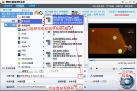 电脑如何发快手：轻松上传，玩转视频分享
