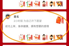 今日头条怎么增加问答？全面提升你的内容互动！