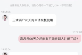 微博换手机号了怎么办？这几个步骤帮你快速解决问题！