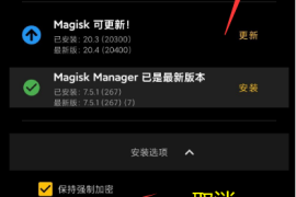 抖音怎么删除？手把手教你轻松解决烦恼