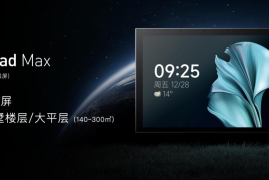 云智能播放器怎么刷机，让你的设备焕然一新！