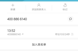 快手怎么退货？一站式解决你的退货烦恼！