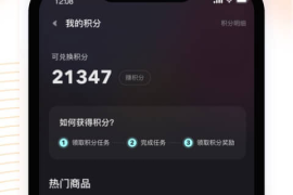 快手怎么发广告？简单操作助你快速获客！