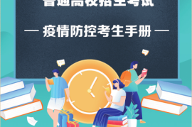 怎么查看微博上线记录的实用指南