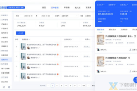 抖音开橱窗不交500元？揭秘零成本带货的隐藏规则