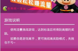 如何通过今日头条赚取收益？掌握这些技巧轻松变现！