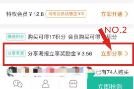 如何抹掉小红书水印，轻松实现无痕分享