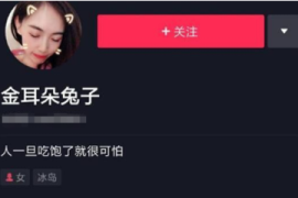 涨六十个粉丝需要多久？揭秘快速增长粉丝的秘密