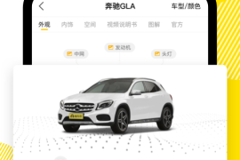 懂车帝如何添加抖音视频，提升曝光率与互动量
