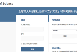 微博身份认证怎么取消？简单操作教程，快速解除认证烦恼！