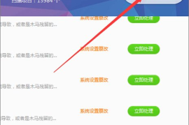 怎么联系快手官方客服，解决问题更快捷！