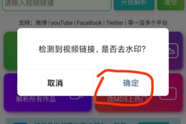 如何下载快手的视频，简单实用的技巧分享