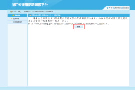 分析阅读的公众号：提升思维力与洞察力的宝藏指南