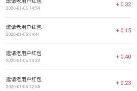 抖音涨粉丝几百万要多久？揭秘快速提升粉丝的方法