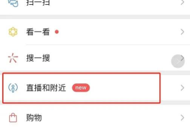 快手清粉丝的有效方法，让你的账号焕然一新！