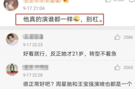 怎么在B站看电影？轻松获取你喜欢的影片！