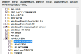 微博用手机如何批量删除——教你快速清理冗余信息